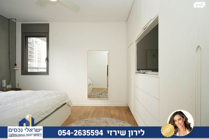 דירה, מתחם 1200, הוד השרון