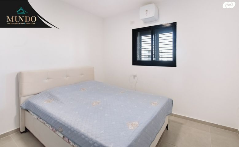 דירה, קציר, צריפין החדשה, באר יעקב