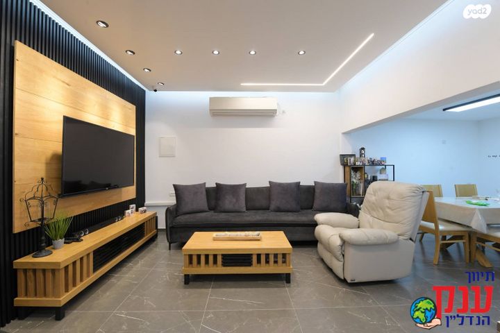 דירת גן, אילת