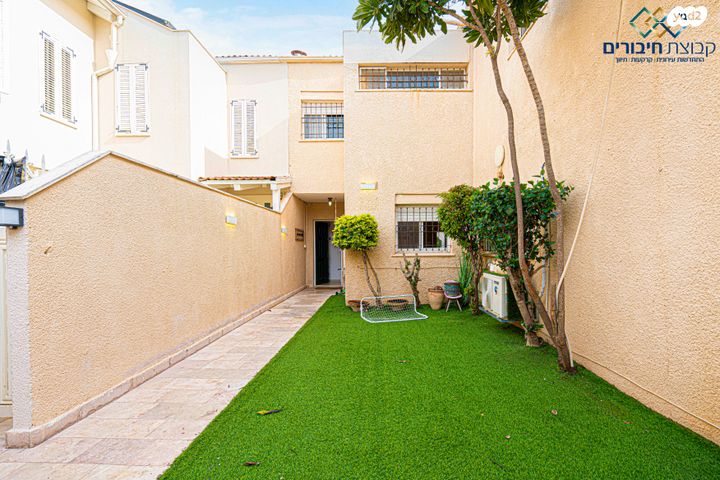 דו משפחתי, קשת, נווה אפק, ראש העין