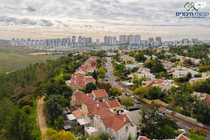 דו משפחתי, קשת, נווה אפק, ראש העין