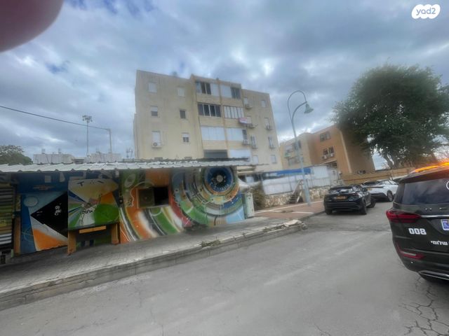 דירה, הראשונים, שלומי