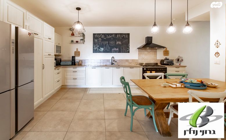 דירת גן, סנסן, צור הדסה