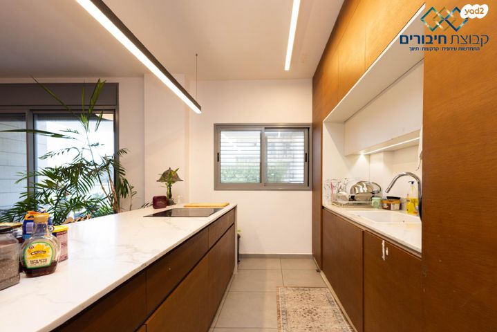 דירה, יפה ירקוני, ראש העין