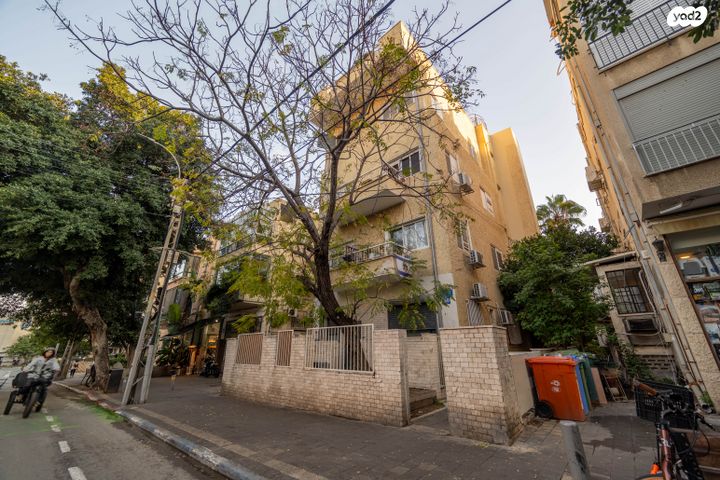 דירת גן, תל אביב יפו