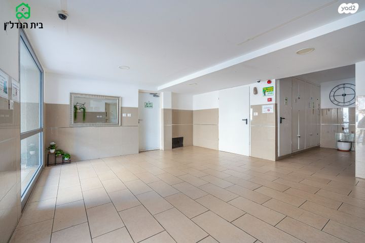 דירה, טורקיז, אבני חן, חריש