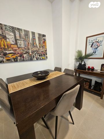 דירה, נגבה, רמת גן