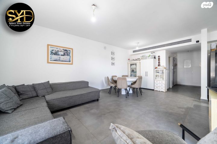 דירה, חרמון, בית בפארק ,פרדס בחסכון, אור יהודה