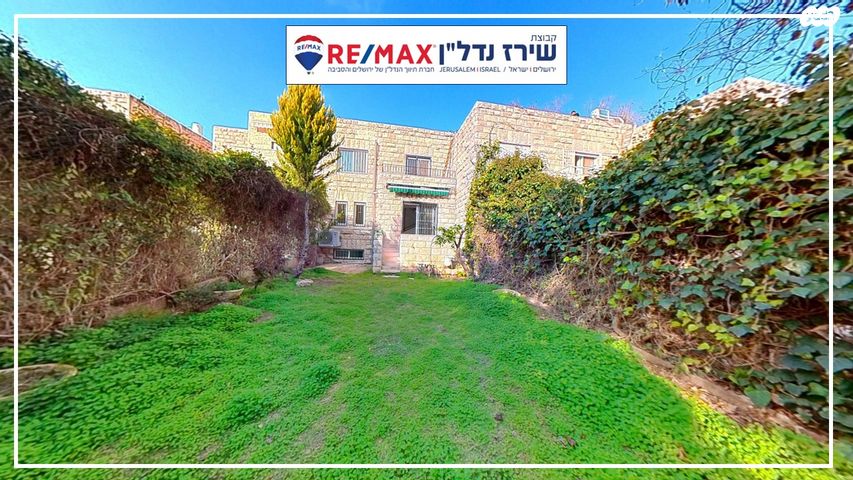 בית פרטי/ קוטג', כרכום 6, מבשרת ירושלים, מבשרת ציון