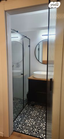 דירת גן, פסגות אפק, ראש העין