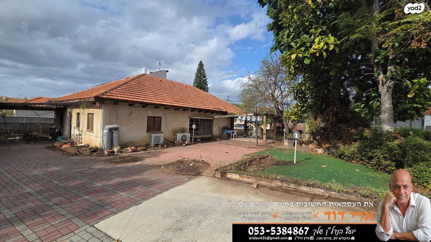 דו משפחתי, פרדס חנה כרכור