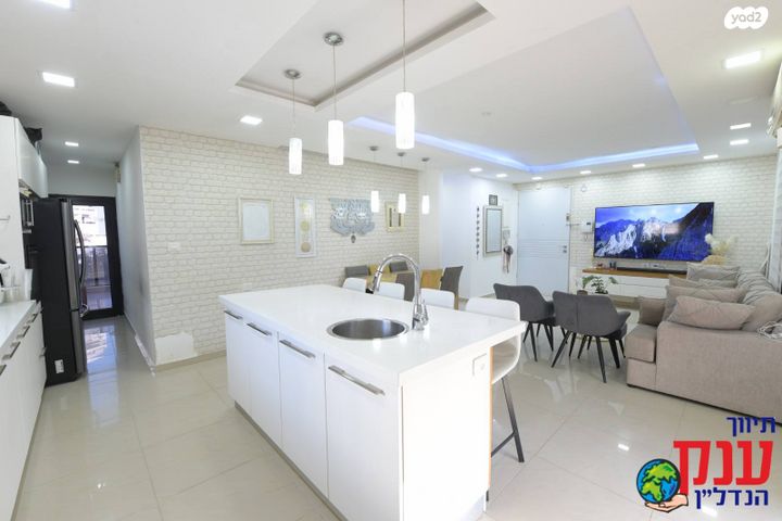 דירת גן, אילת