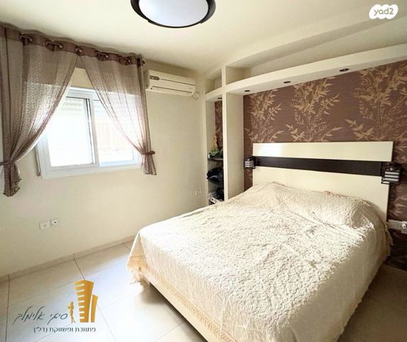 דירה, צבעוני, ורדיה, חיפה