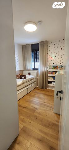 דירת גן, פסגות אפק, ראש העין