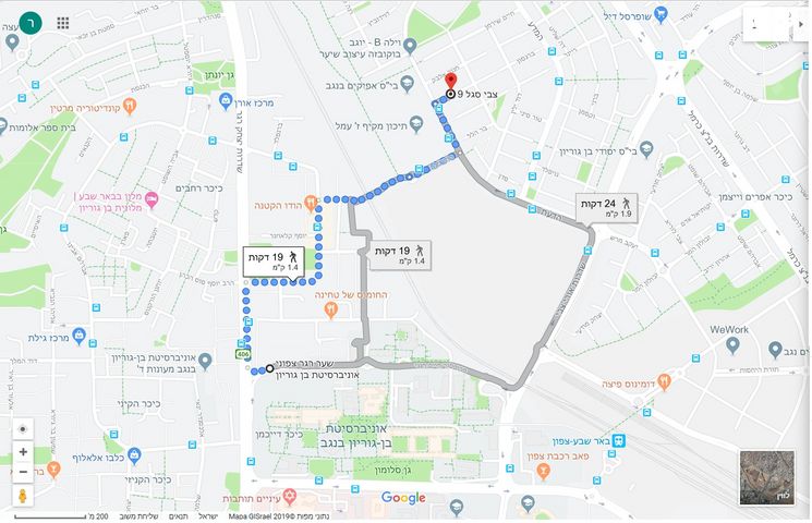 בית פרטי/ קוטג', צבי סגל 9, רמות, באר שבע