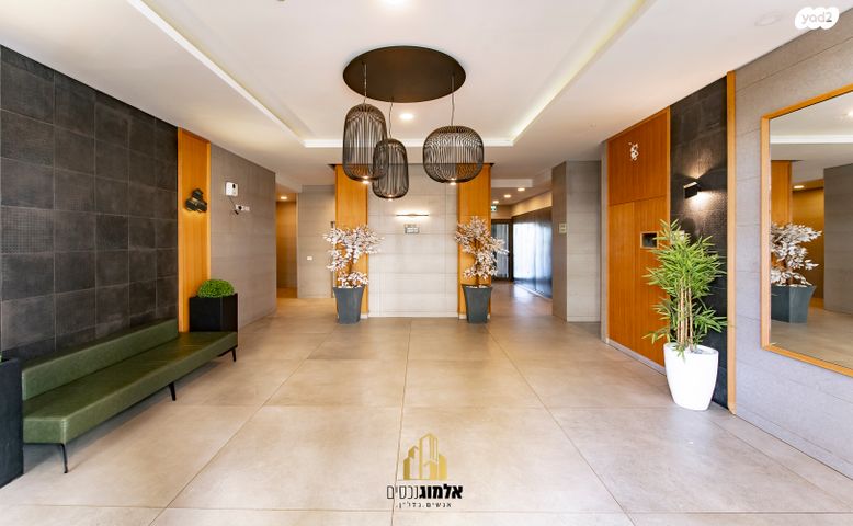 דירה, קרית גת