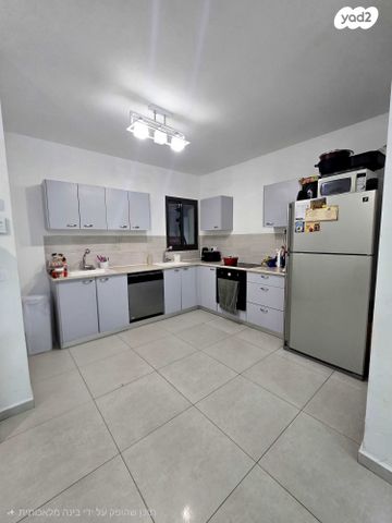 דירה, בית שמש