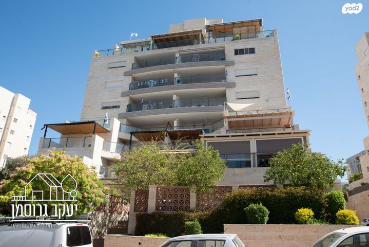 נחל אלכסנדר 