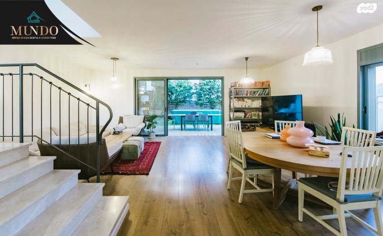 דו משפחתי, אלות, גני מנחם, באר יעקב