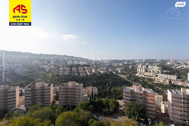 דירה, משה גוט לוין, רמת ספיר, חיפה