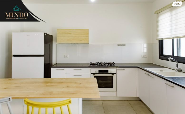 דירה, קציר, צריפין החדשה, באר יעקב