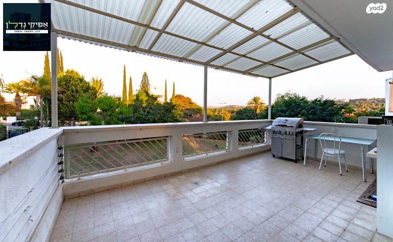 גבעת הסלעים