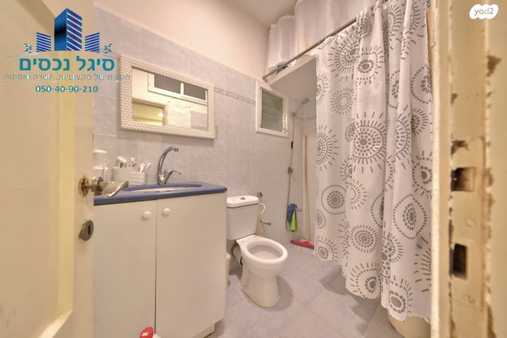 דופלקס, אביגדור עשת 56, גבעה א', שביט, קרית אתא