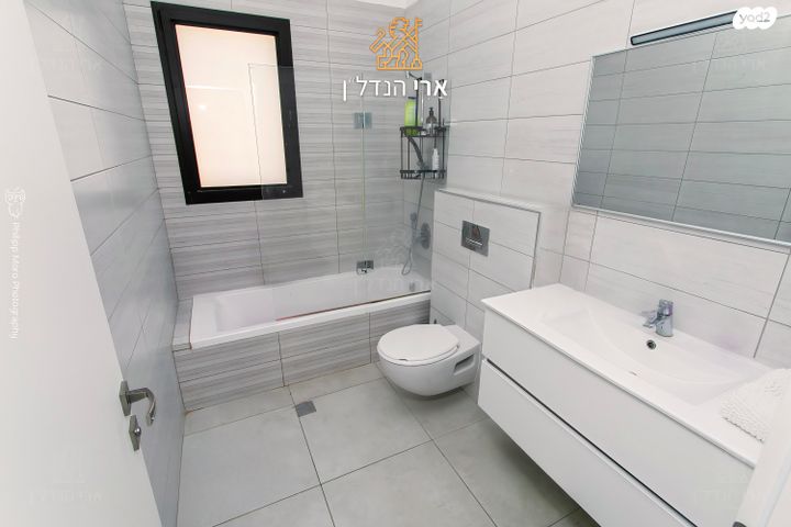 דו משפחתי, השדות, עתלית