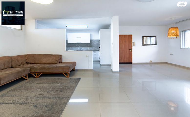 דירה, גבעת הסלעים, ראש העין