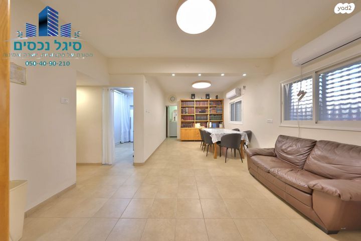 דופלקס, אביגדור עשת 56, גבעה א', שביט, קרית אתא