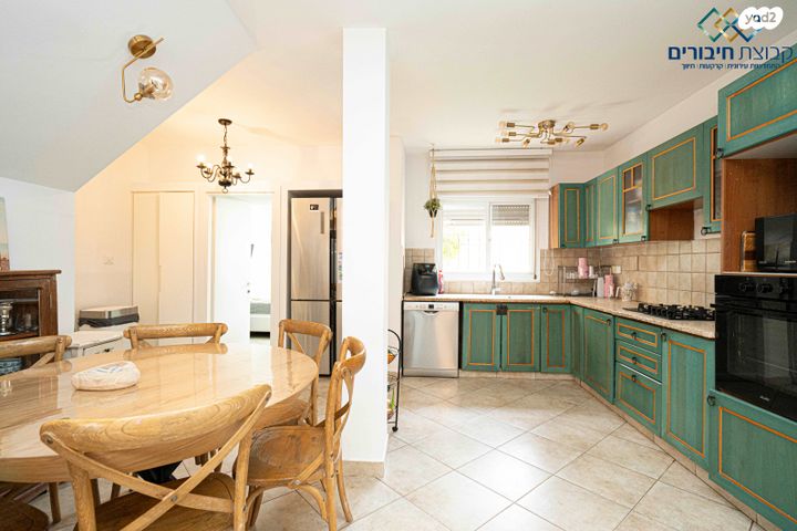 דו משפחתי, קשת, נווה אפק, ראש העין