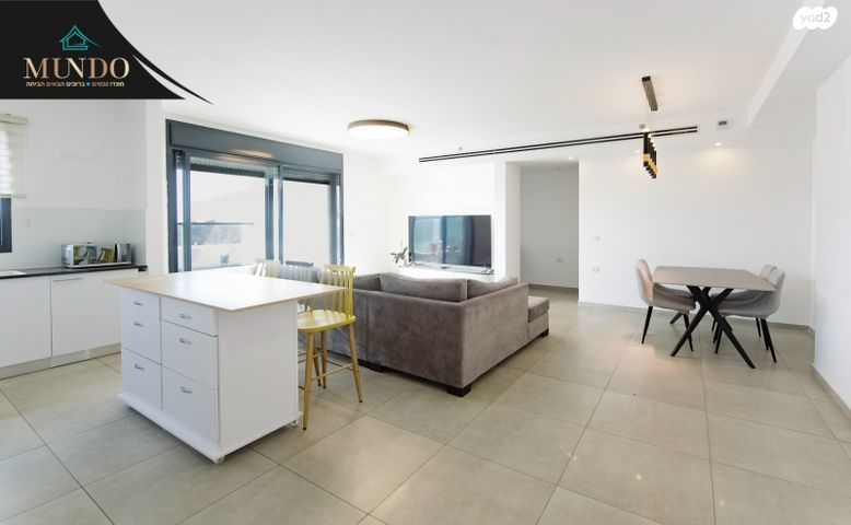 דירה, קציר, צריפין החדשה, באר יעקב