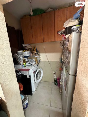 דירה, אופקים