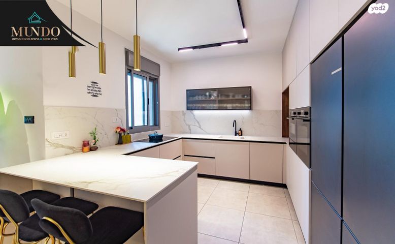 דירה, שדרות הרב משה שמואל שפירא, פארק המושבה, באר יעקב