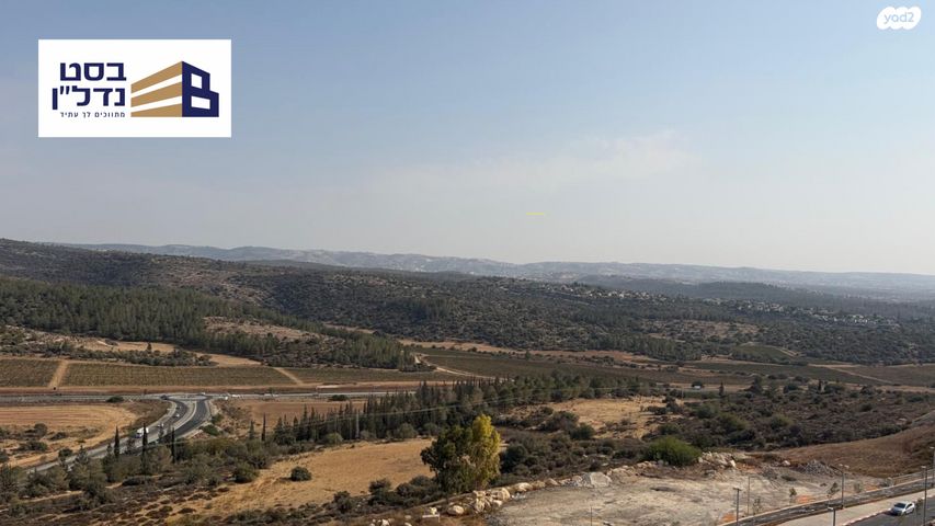 דירה, רועי קליין, נווה שמיר רמת בית שמש ה-1, בית שמש