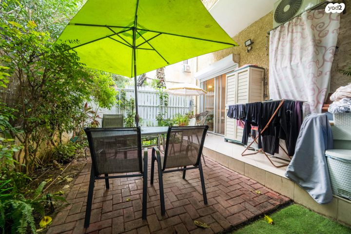 דירת גן, תל אביב יפו