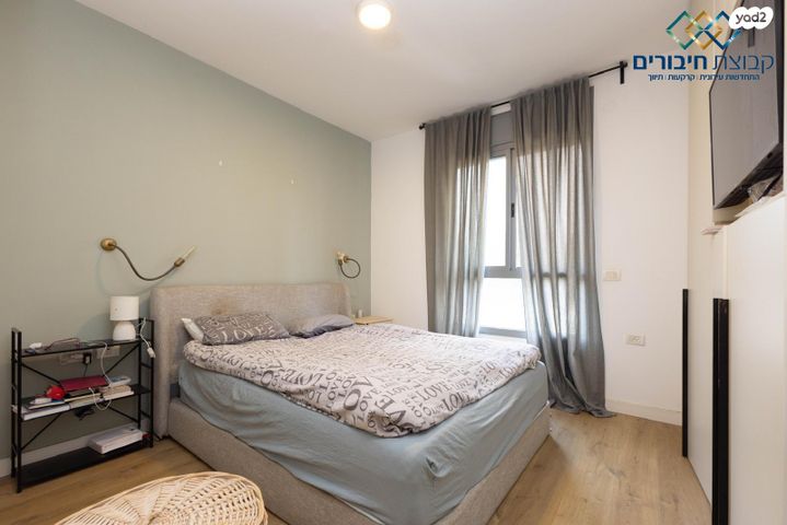 דירה, יפה ירקוני, ראש העין