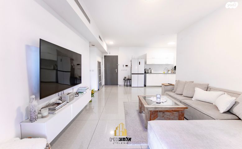 דירה, קרית גת