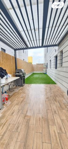 דירת גן, פסגות אפק, ראש העין