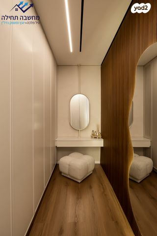 גג/ פנטהאוז, קרית גת