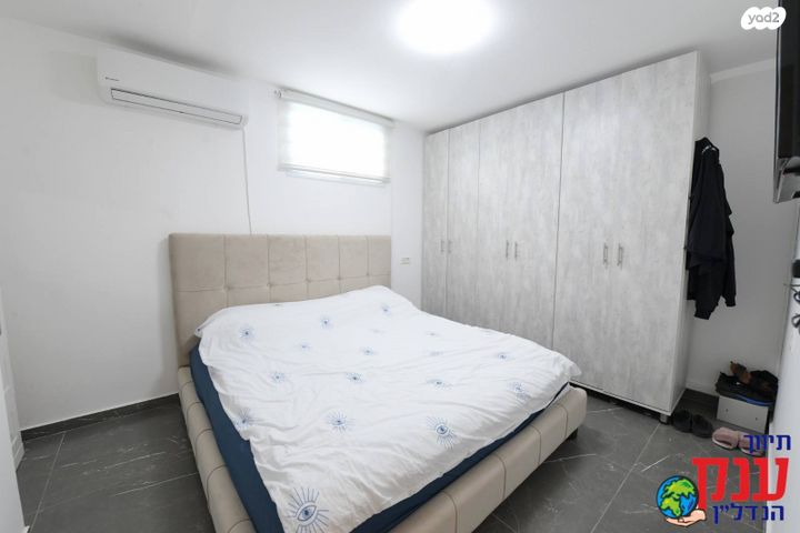 דירת גן, אילת