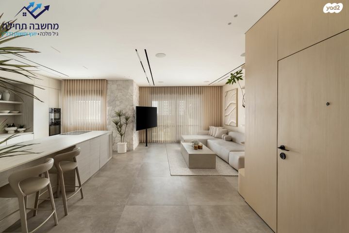 גג/ פנטהאוז, קרית גת