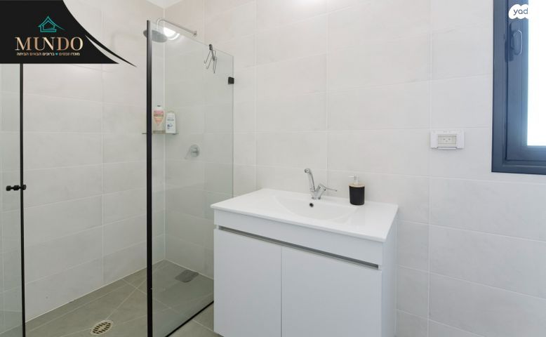 דירה, קציר, צריפין החדשה, באר יעקב