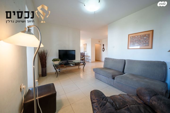 דירה, קרן היסוד, רמת אילן, גבעת שמואל