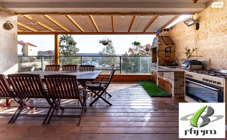 דירת גן, סנסן, צור הדסה