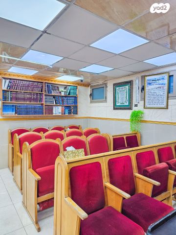 דירה, יפו, ירושלים