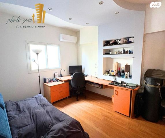 דירה, צבעוני, ורדיה, חיפה