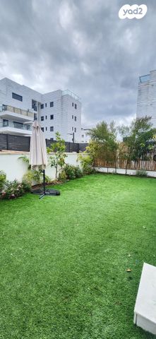 דירת גן, פסגות אפק, ראש העין