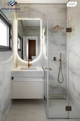 גג/ פנטהאוז, קרית גת