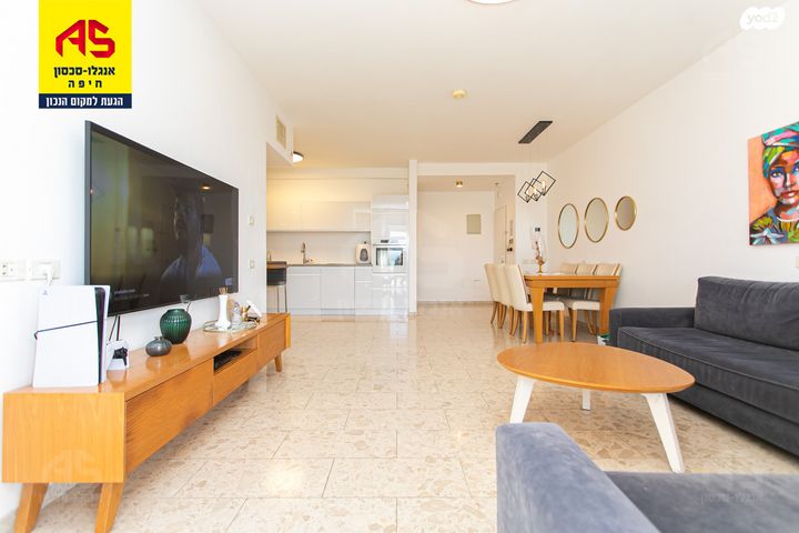 דירה, משה גוט לוין, רמת ספיר, חיפה